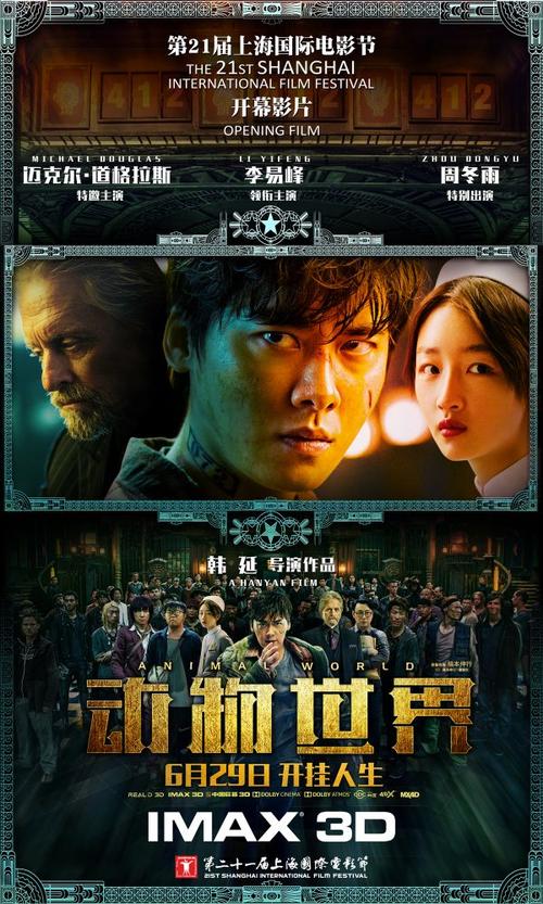 大专学历如何办理