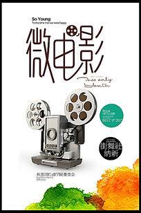 高中毕业证时间和毕业时间